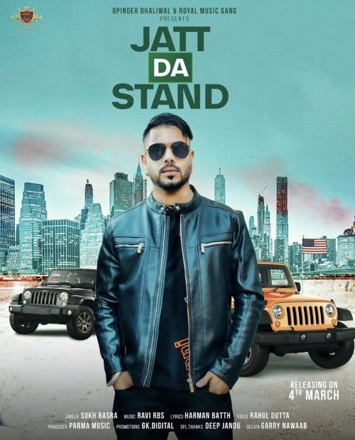 Jatt Da Stand Sukh Basra Mp3 Song Download