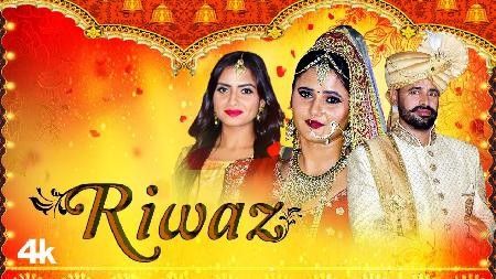 Riwaz Ruchika Jangid Mp3 Song Download