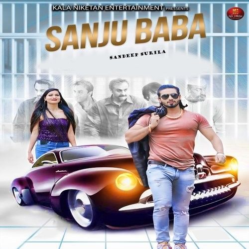 Sanju Baba Sandeep Surila Mp3 Song Download