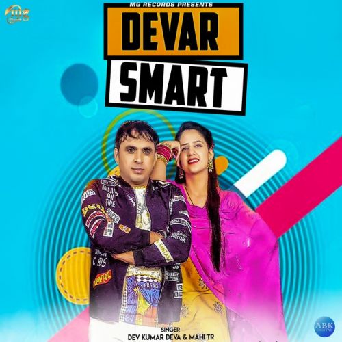 Devar Smart Dev Kumar Deva, TR Mp3 Song Download