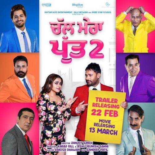 Chal Mera Putt 2 Title Song Amrinder Gill, Gurshabad Mp3 Song Download