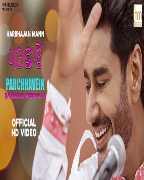 Parchhavein Harbhajan Mann Mp3 Song Download