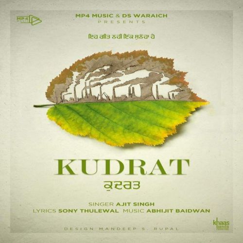 Kudrat Ajit Singh Mp3 Song Download