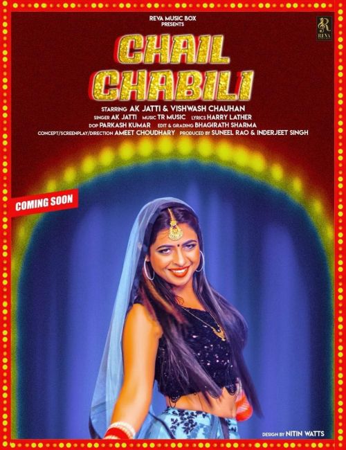 Chail Chabili Ak Jatti Mp3 Song Download