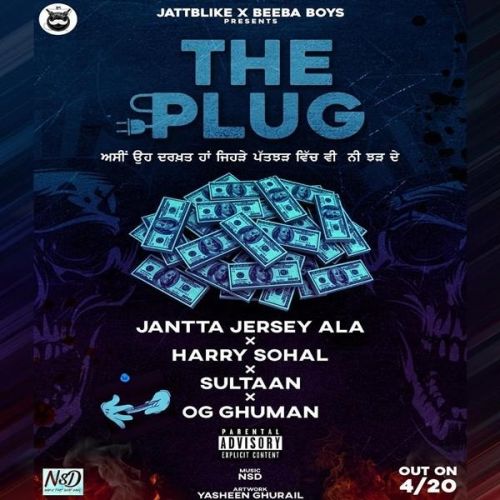 The Plug Jantta Jersey, Sultaan Mp3 Song Download
