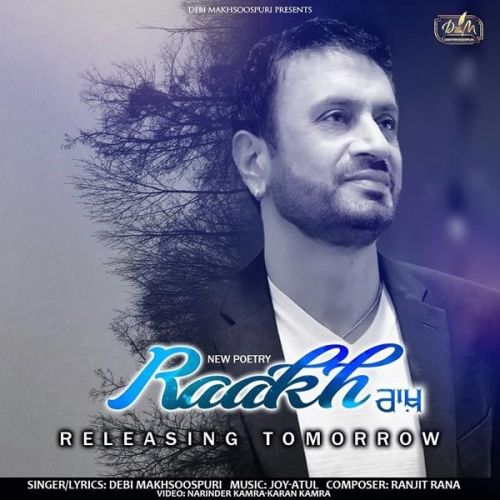 Raakh Debi Makhsoospuri Mp3 Song Download
