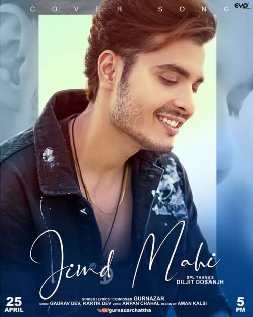 Jind Mahi (Cover Song) Gurnazar Mp3 Song Download