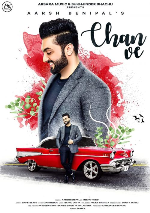 Chan Ve Aarsh Benipal Mp3 Song Download