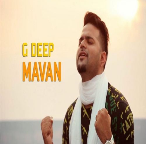 Mavan G Deep Mp3 Song Download