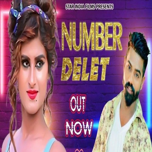 Number Delet Raj Mawar Mp3 Song Download