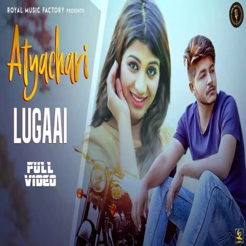 Atyachari Lugaai Pratap Tanwar Mp3 Song Download
