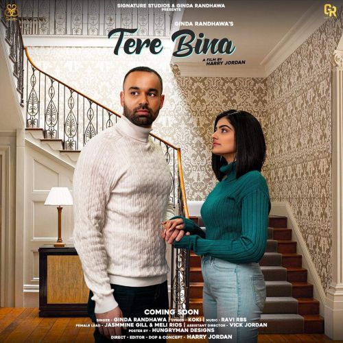 Tere Bina Ginda Randhawa Mp3 Song Download