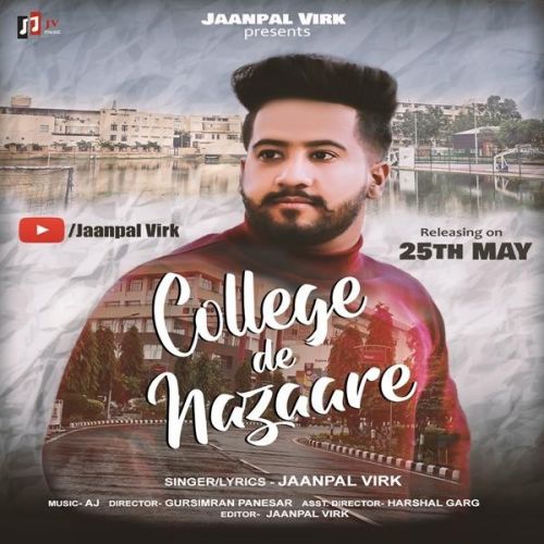 College De Nazaare Jaanpal Virk Mp3 Song Download