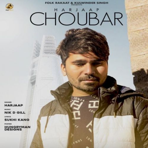 Choubar Harjaap Mp3 Song Download