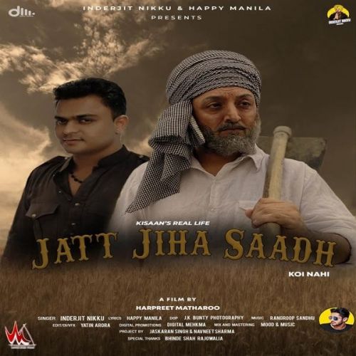Jatt Jiha Saadh Inderjit Nikku Mp3 Song Download