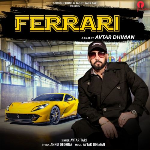 Ferrari Avtar Tari Mp3 Song Download