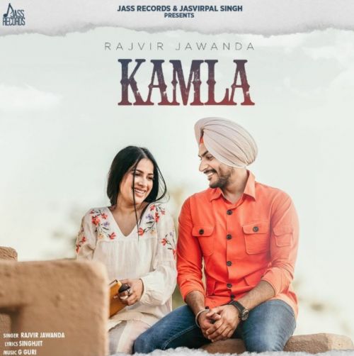 Kamla Rajvir Jawanda Mp3 Song Download