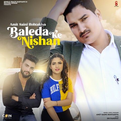 Baleda Ke Nishan Amit Saini Rohtakiya Mp3 Song Download