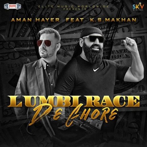 Lumbi Race De Ghore Ks Makhan Mp3 Song Download