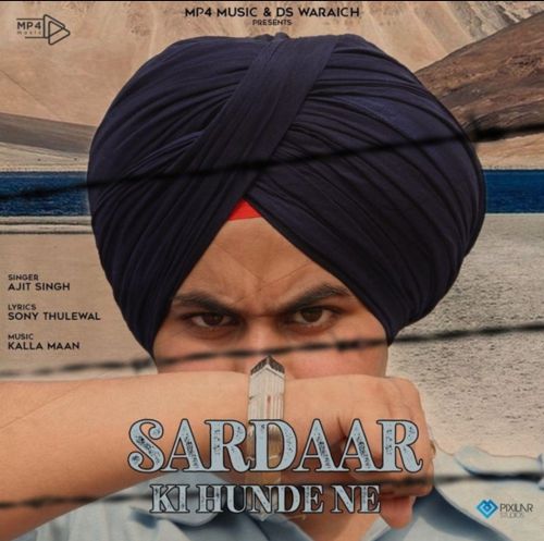 Sardaar Ki Hunde Ne Ajit Singh Mp3 Song Download