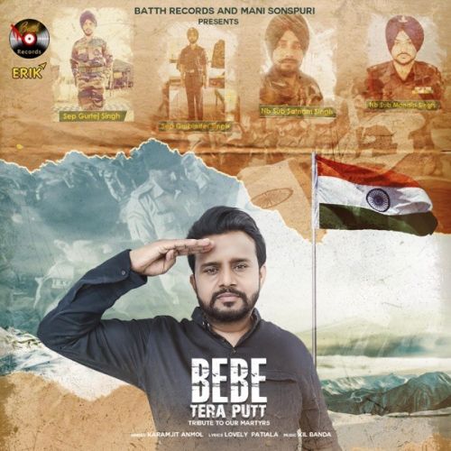 Bebe Tera Putt Karamjit Anmol Mp3 Song Download