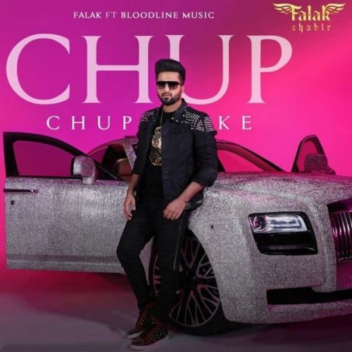 Chup Chup Ke Falak Shabir Mp3 Song Download