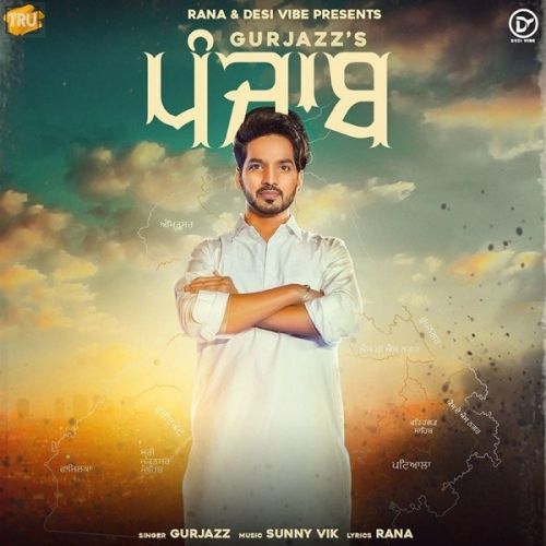 Punjab Gurjazz Mp3 Song Download