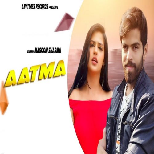 Aatma Masoom Sharma Mp3 Song Download