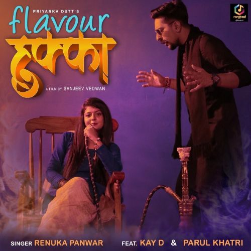 Flavour Hukka Renuka Panwar Mp3 Song Download