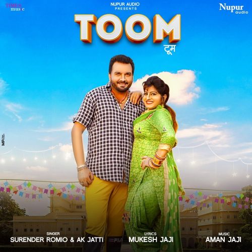 Toom Anu Kadyan, Surender Romio Mp3 Song Download