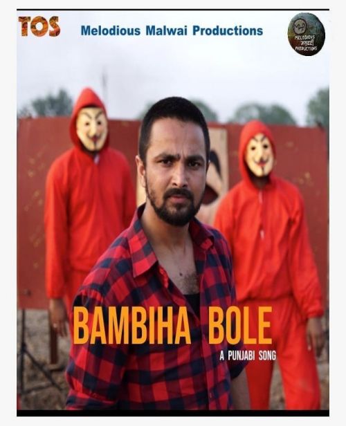 Bambiha Bole (Kalam Di Taqat) Avar Brar Mp3 Song Download