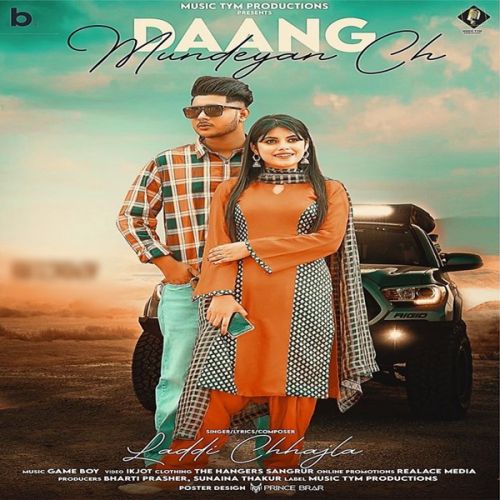 Dang Mundeya Ch Laddi Chhajla Mp3 Song Download