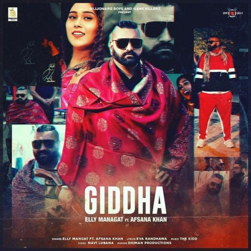 Giddha Elly Mangat Mp3 Song Download