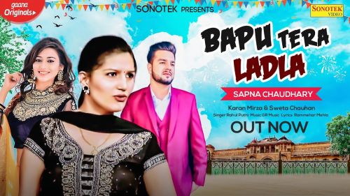 Bapu Tera Ladla Sapna Chaudhary, Rahul Puthi Mp3 Song Download