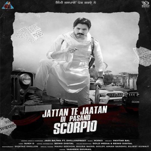 Scorpio Jass Bajwa Mp3 Song Download