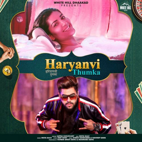 Haryanvi Thumka Sapna Choudhary Mp3 Song Download