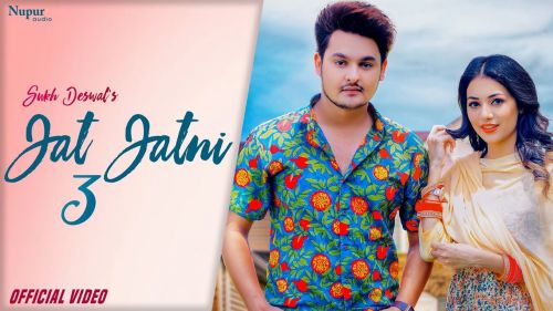 Jat Jatni Sukh Deswal Mp3 Song Download