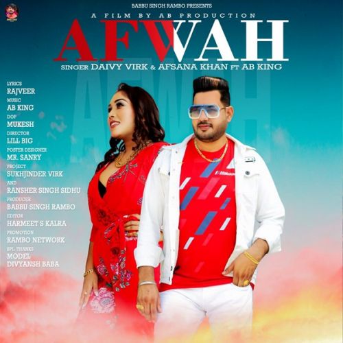 Afwah Afsana Khan, Daivy Virk Mp3 Song Download