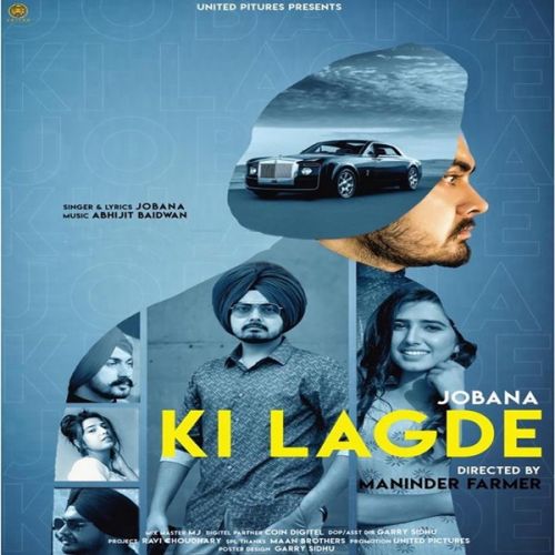 Ki Lagde Jobana Mp3 Song Download