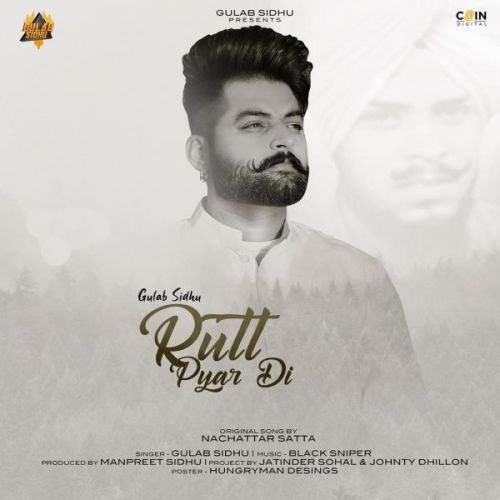 Rutt Pyar Di Gulab Sidhu Mp3 Song Download