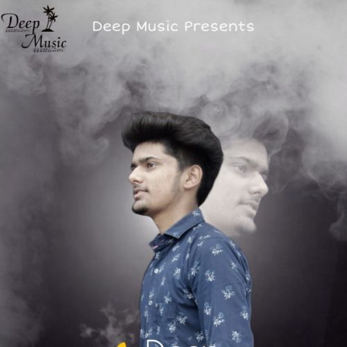 Yaad Deep Kotkapura Mp3 Song Download