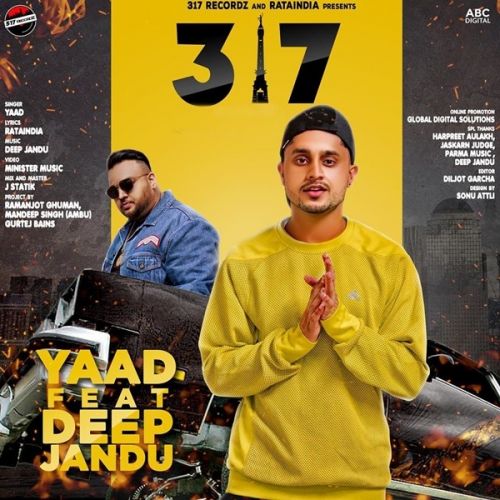 317 Yaad Mp3 Song Download