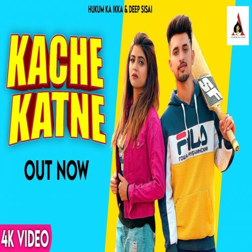 Kache Katne Aman Sheoran, Amit Dhull Mp3 Song Download