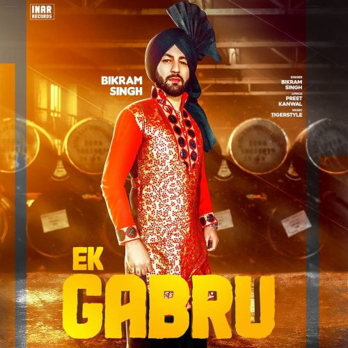 Ek Gabru Bikram Singh Mp3 Song Download