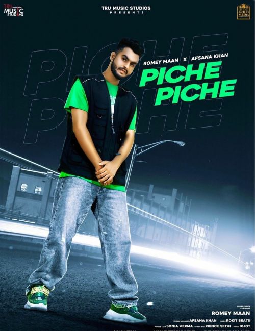 Piche Piche Romey Maan, Afsana Khan Mp3 Song Download