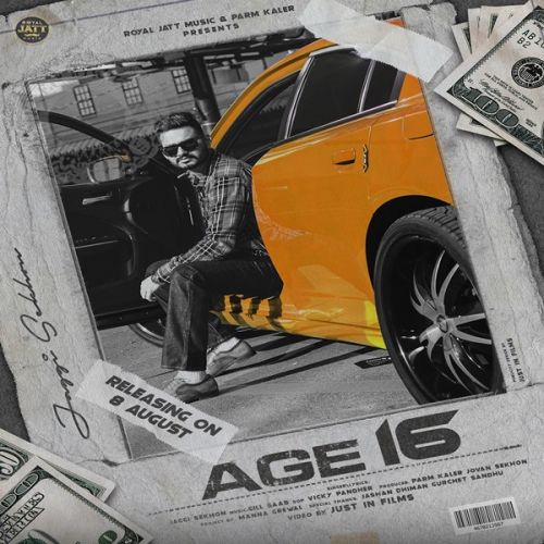 Age 16 Jaggi Sekhon Mp3 Song Download