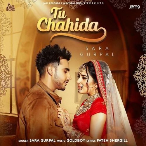 Tu Chahida Sara Gurpal Mp3 Song Download