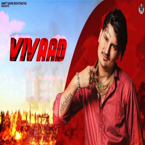 Vivaad Amit Saini Rohtakiya Mp3 Song Download