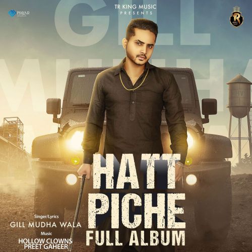 Homies Mere Nal De Gill Mudha Wala Mp3 Song Download