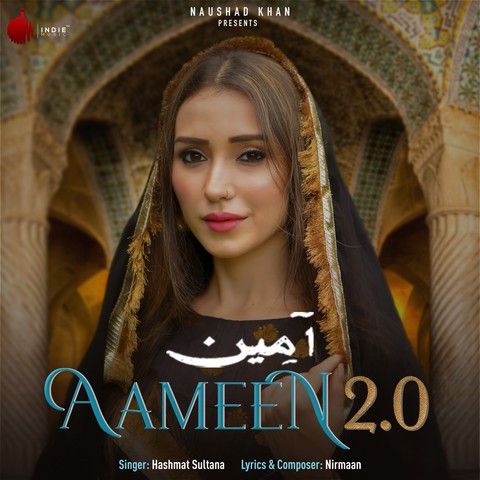 Aameen 2.0 Hashmat Sultana Mp3 Song Download